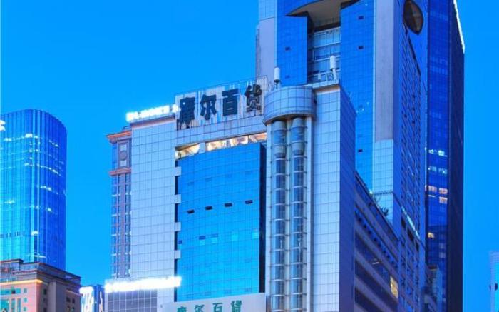 Borrman Hotel Chengdu Chunxi Road Tianfu Square Metro Station