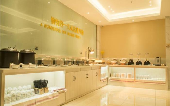 City Comfort Inn Anyang Railway Station