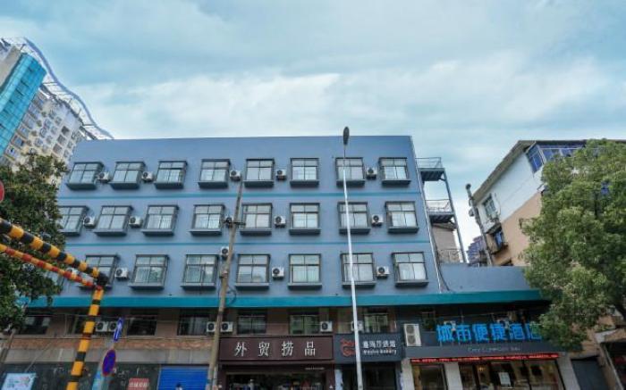 City Comfort Inn Nanchang Zhangshulin Shashagou Metro Station