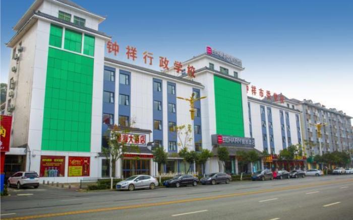 Echarm Hotel Zhongxiang Mochou Lake