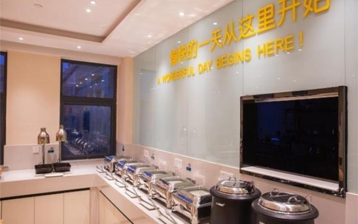 City Comfort Inn Qichun Experimental Middle School