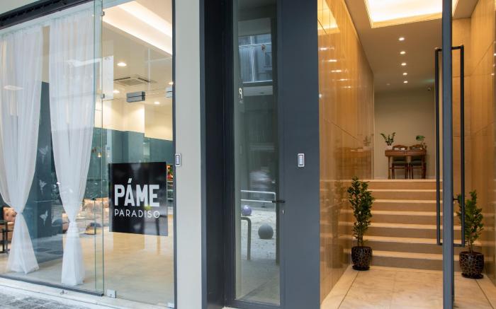 PAME Paradiso