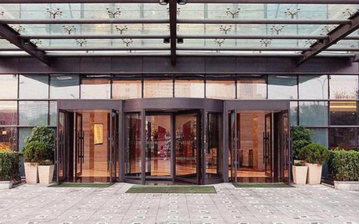 Holiday Inn Beijing Deshengmen By IHG