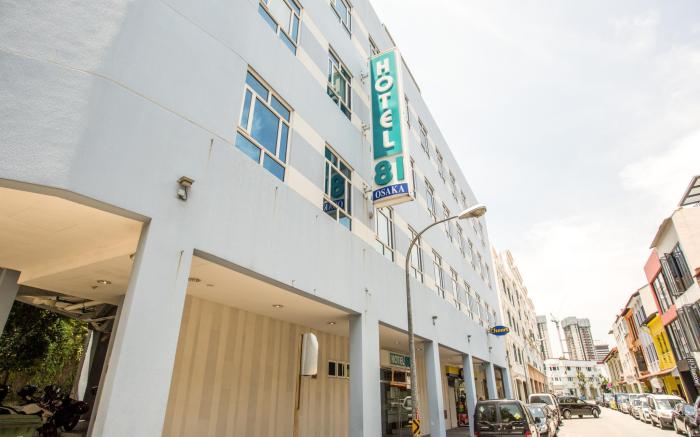 Hotel 81 Osaka