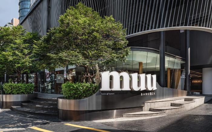 MUU Bangkok, Small Luxury Hotels of the World