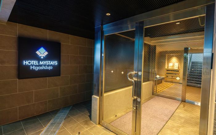 HOTEL MYSTAYS Higashi Jujo