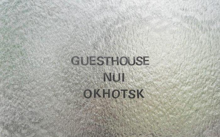Eastern Hokkaido!  guest house in Okhotsk #NU1