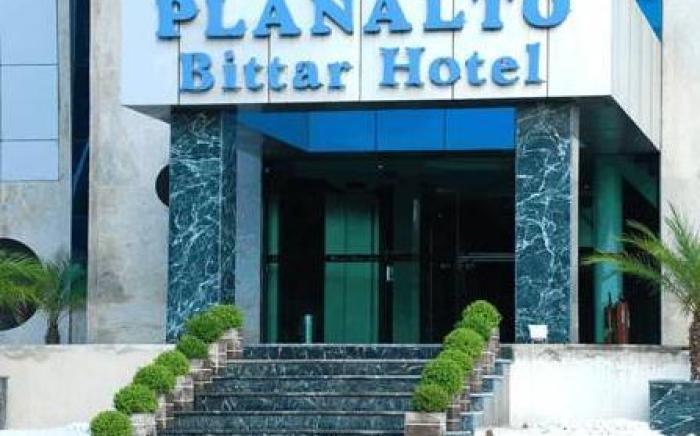 Planalto Bittar Hotel e Eventos