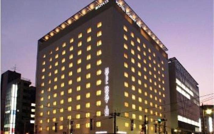 Dormy Inn Kumamoto Natural Hot Spring