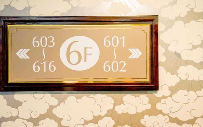 Hotel AreaOne Wadayama