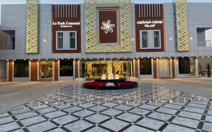 Reef Home Luxury Hotel