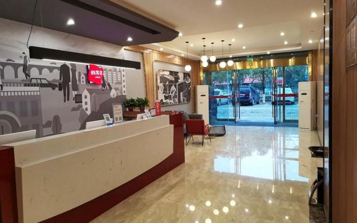 Thank Inn Hotel Anqing Guangcai Big Market Passenger Center