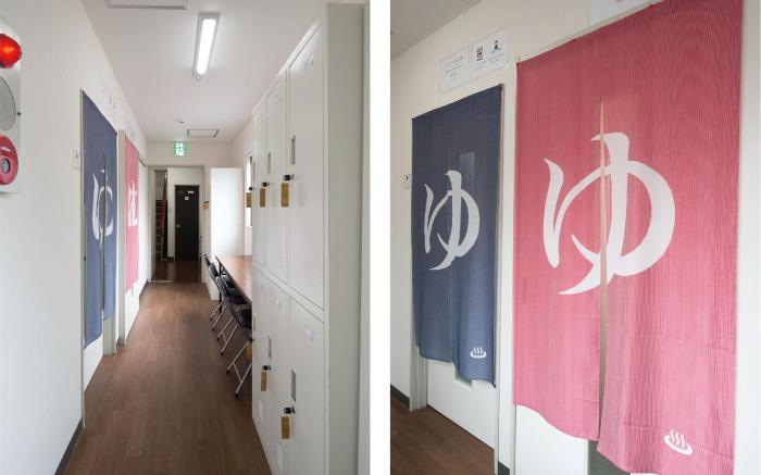 Tabist Hotel Aihama Beppu