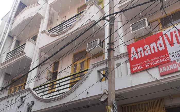 Anand Villa One