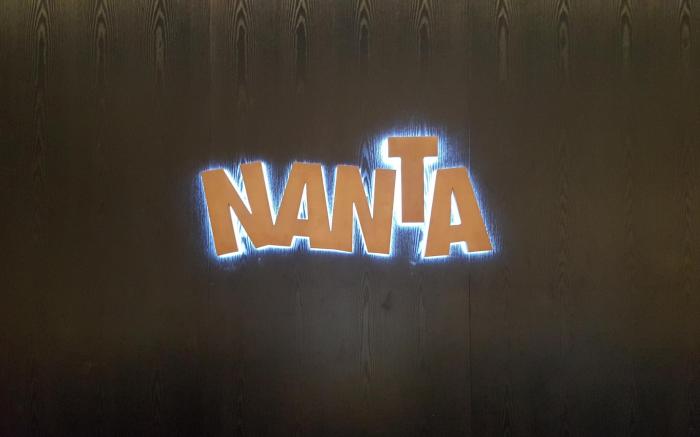 HOTEL NANTA JEJU