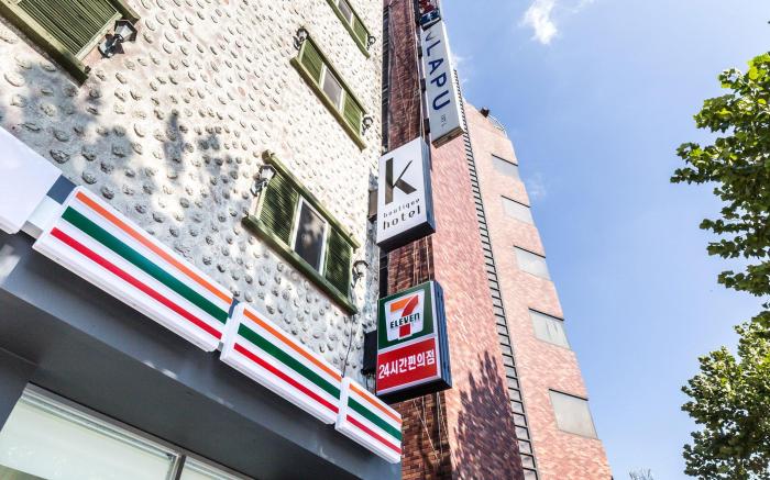 Boutique Hotel K