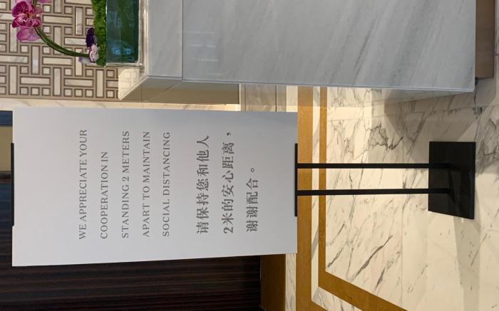 JW Marriott Hotel Yinchuan