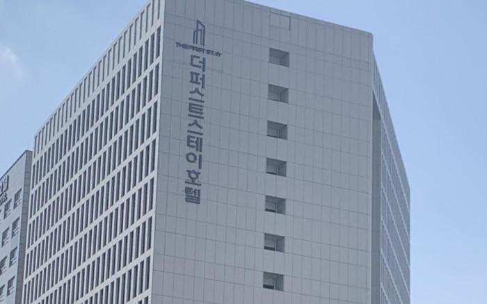 The first stay hotel(old, Luce bridge hotel) (Korea Quality)