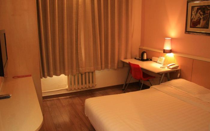 Beijing Sicily Hotel