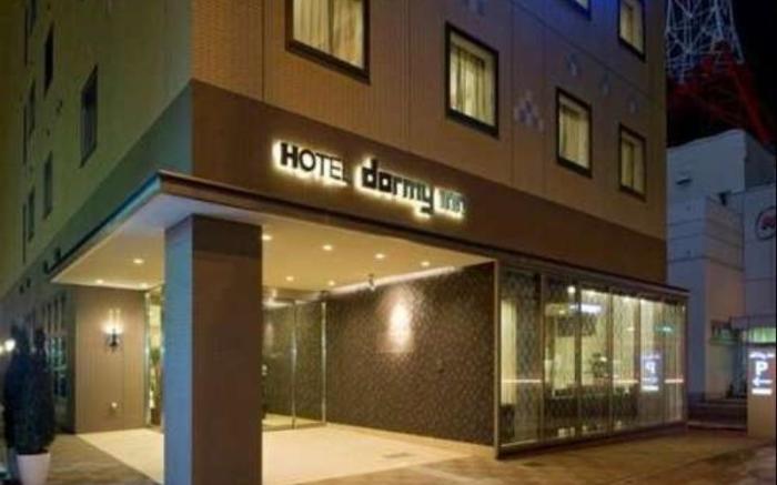 Dormy Inn Asahikawa Natural Hot Spring