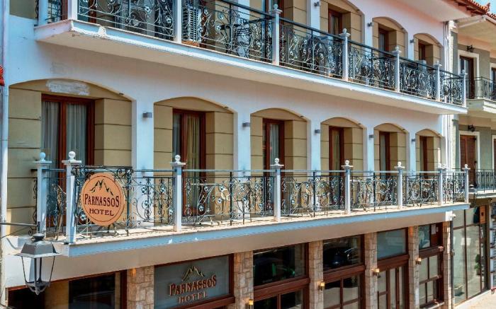 Parnassos Delphi Hotel