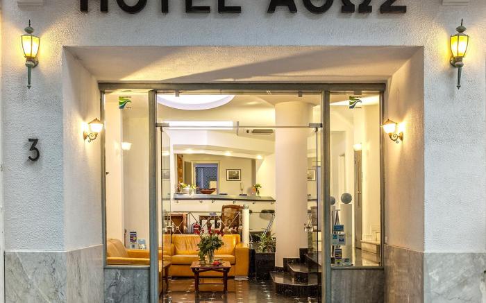 Athos Hotel