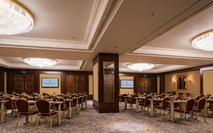InterContinental Kyiv By IHG