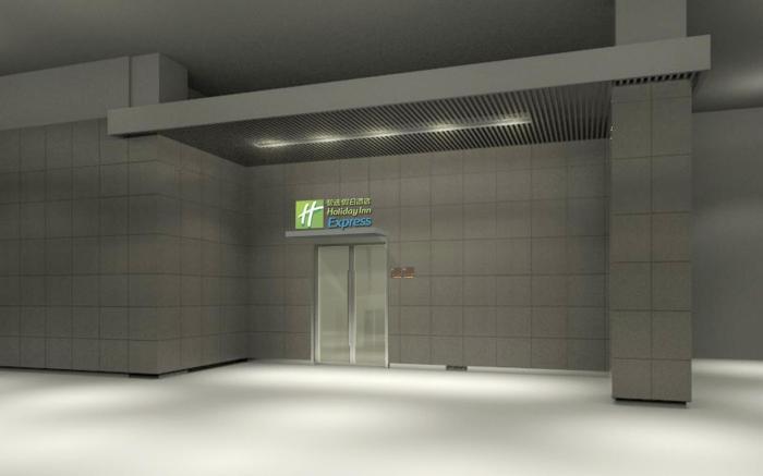 Holiday Inn Express Chengdu Jinniu By IHG