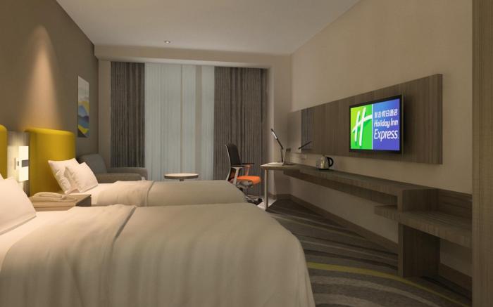 Holiday Inn Express Chengdu Jinniu By IHG