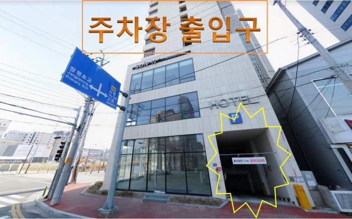 Geoje Artnouveau Suite Hotel