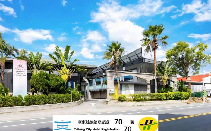 正一商務汽車旅館中華路一館(台東縣旅館70號
