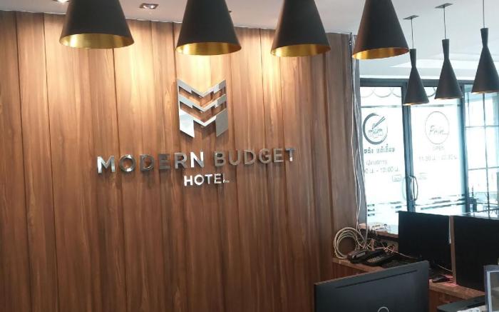 Modern Budget Hotel HatYai Thailand