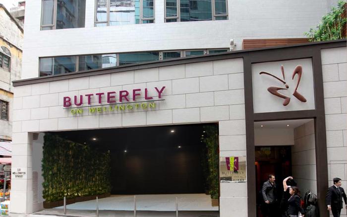 Butterfly on Wellington, Central