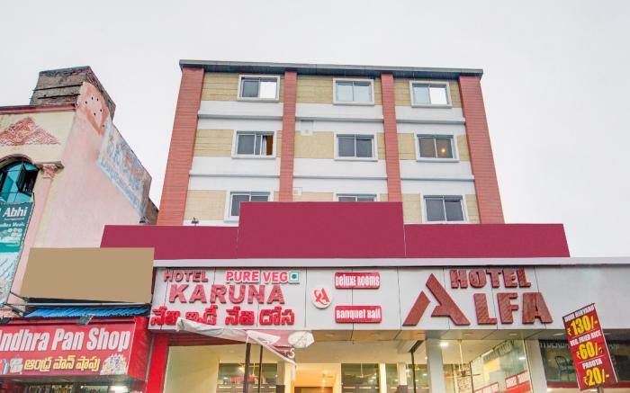 Capital O Alfa