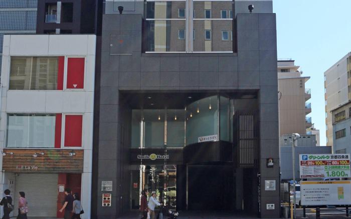 Smile Hotel Kyoto-Shijo
