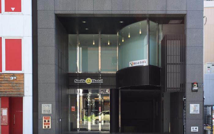 Smile Hotel Kyoto-Shijo