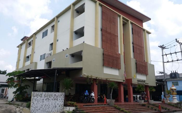ThongPrasit Place