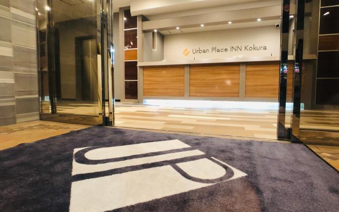 Urban Place Inn Kokura