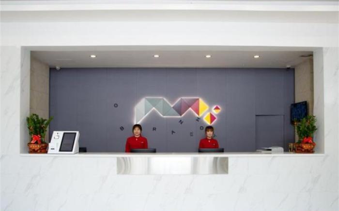 Borrman Hotel Guilin Railway Station