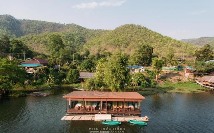 Krupong House