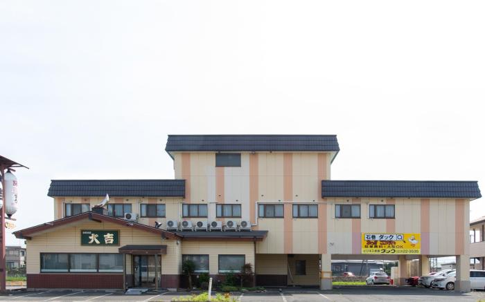 Tabist Business Ryokan Duck Ishinomaki Hebita