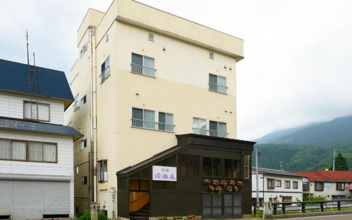 Tabataya