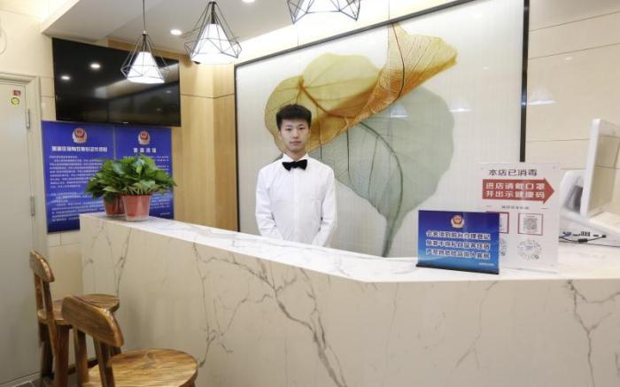 Green Tree Inn Express Beijing Xicheng District Dazhalan