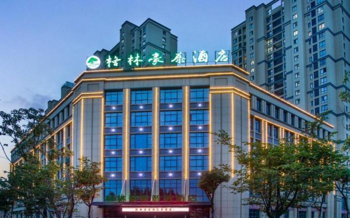 Green Tree Inn Express Huai'an Huaiyin District Jiangxi Road Normal University