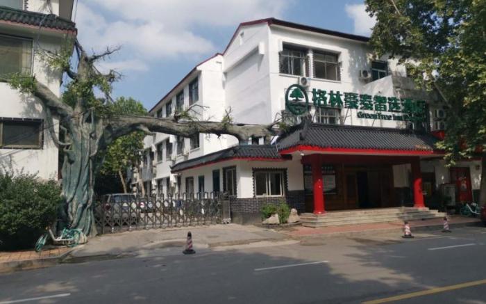 Green Tree Inn Express Jinan Huaiyin District Jingshi Road Children's Hospital