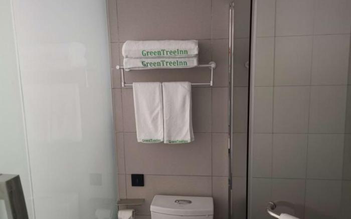 Green Tree Inn Express Jinan Huaiyin District Jingshi Road Children's Hospital