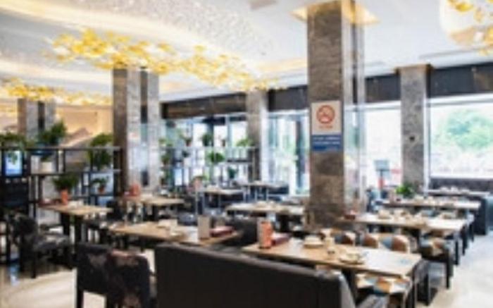 VX Hotel Shangrao High-Speed Railway Station