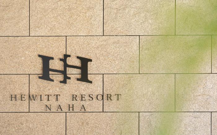 Hewitt Resort Naha