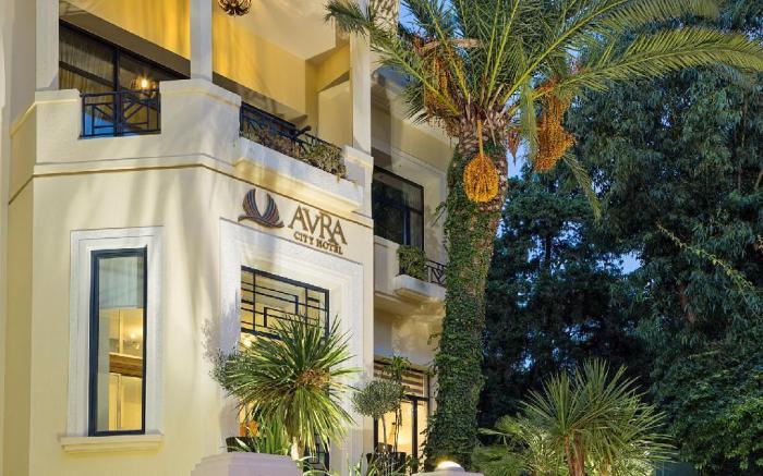 Avra City Boutique Hotel