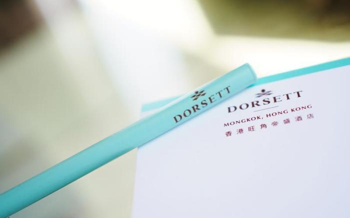 Dorsett Mongkok Hong Kong